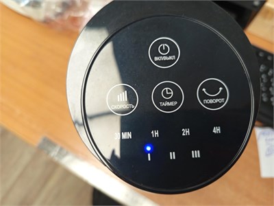 Настольный вентилятор BRAYER BR4978 890000696913