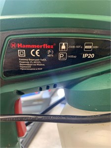 Краскопульт Hammer Flex PRZ80A 890000696550