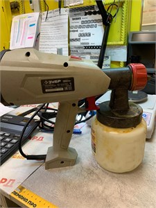 Зубр краскораспылитель  КПЗ-350 890000697788