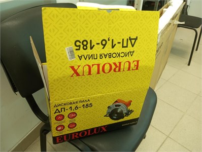 Дисковая Пила Eurolux ДП-1,6-185 890000680757
