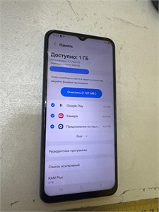 SAMSUNG GALAXY A23 4/64GB 890000696339