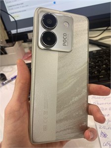 XIAOMI POCO M7 PRO 8/256 890000697795