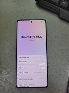 XIAOMI REDMI NOTE 14 PRO 12/512GB 890000683889