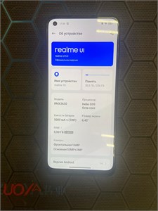 REALME 10 8/256 ГБ 890000695895