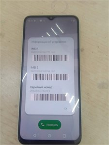 REALME C35 4/64 890000695925