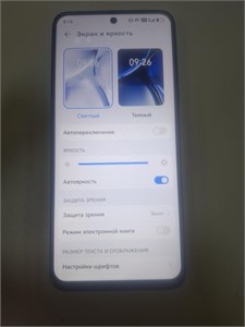 HONOR X7C 6/128GB 890000699909
