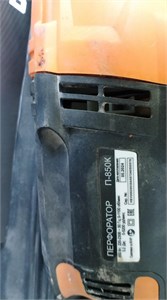 Перфоратор Вихрь П-850К 890000694639