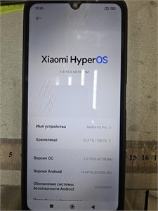 XIAOMI REDMI A3 PRO 4/128GB 890000700073