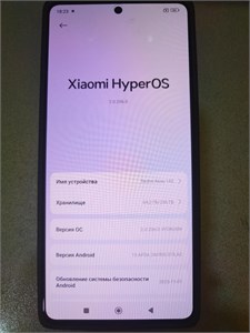 XIAOMI REDMI NOTE 14S 8/256 ГБ 890000688192