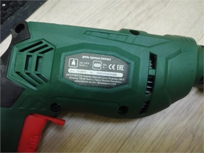Дрель ударная Hammer Flex UDD650LE 890000698753
