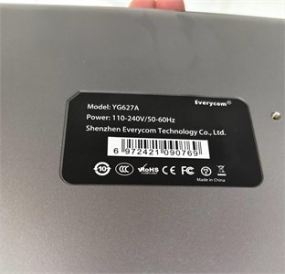 Проектор Everycom YG627 890000685676