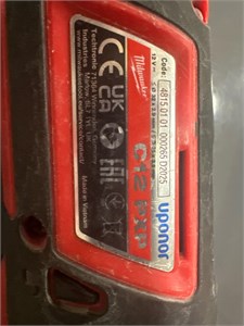 РАСШИРИТЕЛЬНЫЙ ИНСТРУМЕНТ Milwaukee C12 PXP 890000698472