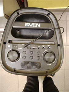 Колонка SVEN PS-800 890000634133