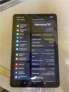Huawei MatePad SE 4/64 890000700547