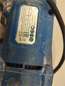 Перфоратор Dexter Z1C-DS-24GM 890000702487
