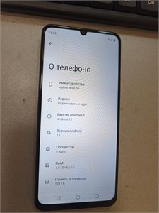 REALME NOTE 50 4/128GB 890000701955