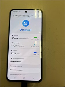 SAMSUNG GALAXY A56 5G 8/256GB 890000701185