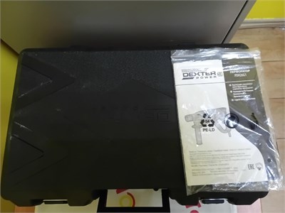 Перфоратор Dexter Power PDH26G1 890000700527