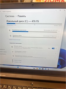 LENOVO ideapad Gaming Ryzen 5 5600H RTX 3050 TI 890000698207