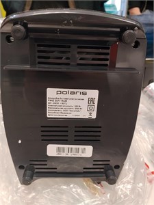 Мясорубка Polaris PMG 2077 890000700221