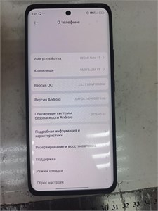Redmi Note 15 8/256 GB 890000699371