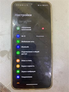 Realme Note 60x 3/64 GB 890000704892