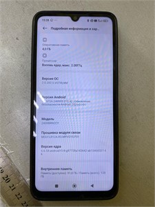 XIAOMI REDMI 14C 4/128 ГБ 890000704481