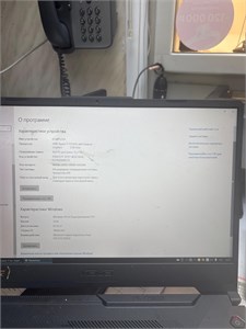 Ноутбук Asus FA506N Ryzen 5 7535HS RTX 2050 890000704317