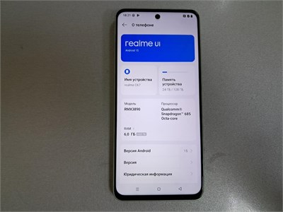 REALME C67 6/128GB 890000704811