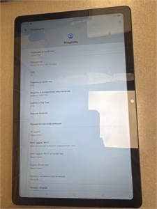 Realme Pad 4/64gb 890000704465