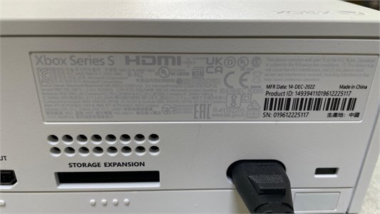 Приставка Xbox Series S 890000704418