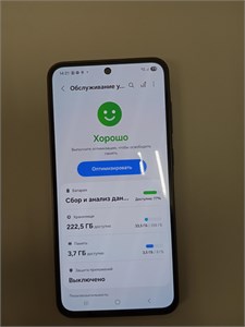 SAMSUNG GALAXY A36 5G 8/256 ГБ 890000704753