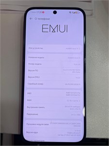 HUAWEI nova 14 12/256 890000704529