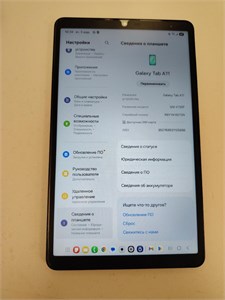 SAMSUNG Tab A11 4/64 890000704331