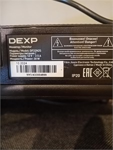 Монитор DEXP DF22N2S 890000703669