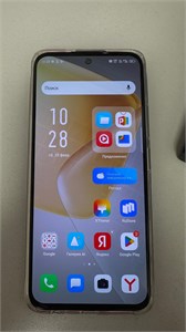 INFINIX HOT 50 PRO 8/256 890000703211