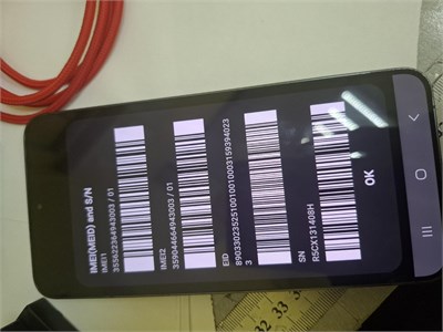 SAMSUNG GALAXY S24+ 12/256GB 890000703855