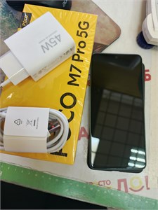 XIAOMI POCO M7 PRO 5G 12/256 ГБ 890000695237