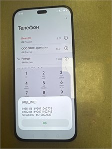 HONOR X8C 8/256GB 890000701721