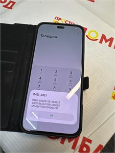 HONOR 400 LITE 8/256 ГБ 890000699270