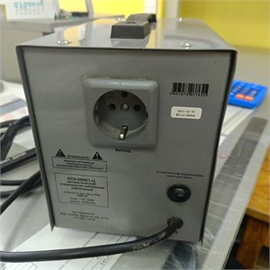Ресанта ACH-2000/1 890000698160