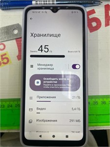 XIAOMI REDMI A3X 3/64ГБ 890000699307