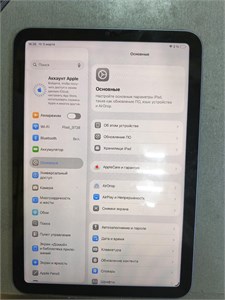 iPad mini (6th generation) 64ГБ 890000705160