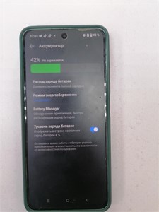 REALME C67 8/256 890000708969
