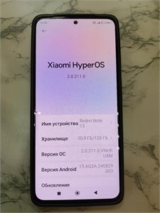 XIAOMI REDMI NOTE 13 8/128 ГБ 890000707882