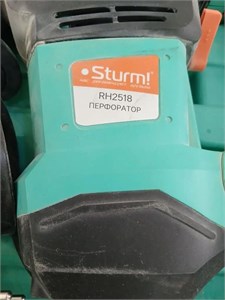Перфоратор STURM! RH2518 890000706834