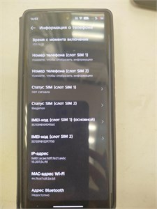 TECNO CAMON 40 PRO 5G 8/256GB 890000709064