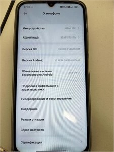 XIAOMI REDMI 15C 4/128 890000709164