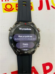 часы Huawei Watch Ultimate 890000708883