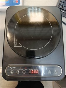Электрическая плита ST-HP3500A 890000706932